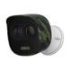 Силіконовий чохол IMOU FRS10-C для камери IPC-C26EP (LOOC) 118665 фото 2
