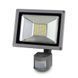 LED-прожектор Lightwell LW-20W-220PIR с датчиком движения 110678 фото 1