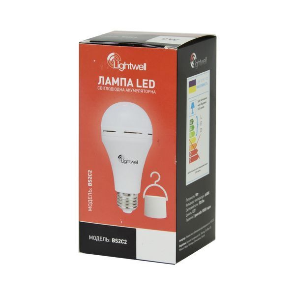 Комплект із двох ламп LED Lightwell BS2C4 15 Вт Е27 з вбудованим акумулятором 2567362 фото