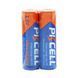Комплект из 20 батареек PKCELL Ultra Alkaline AA LR6 1.5V по 2шт./пленка 2554401 фото 4