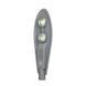 Светильник светодиодный Lightwell LW-COB65K-100 COB консольный 100W 295777 фото 1