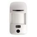 Бездротовий датчик руху з фотофіксацією U-Prox PIR Cam White 301853 фото 1