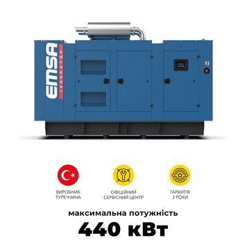 Дизельный генератор EMSA E SD EM 0550 максимальная мощность 440 кВт