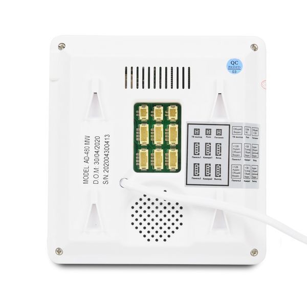 Комплект видеодомофона ATIS AD-480MW + BCOM BT-305HR Silver