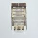 Коннектор UTP CMS RJ45 экранированный 115111 фото 2