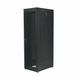 Шафа серверна CMS 42U 610 х 865 UA-MGSE4268MPB посилена з перфорованими дверима для мережевого обладнання 201576 фото 4
