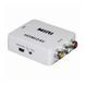 Конвертер mini HDMI-AV 104834 фото 1