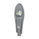 Світильник світлодіодний Lightwell LW-COB65K-30 COB консольний 30W 295775 фото 1