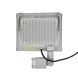 LED-прожектор Lightwell LW-50W-220PIR з датчиком руху 110682 фото 3