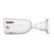 IP-відеокамера 4 Мп Provision-ISR BMH-340IPSN-MVF (2.8-12 мм) з відеоаналітикою для системи відеонагляду 302616 фото 2