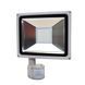 LED-прожектор Lightwell LW-50W-220PIR з датчиком руху 110682 фото 1