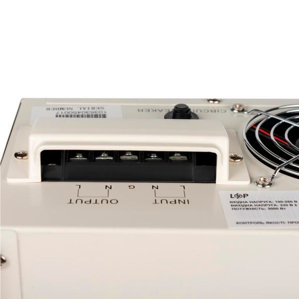 Стабілізатор напруги Logicpower LP-W-8500RD EU (5100Вт/7 ступ)