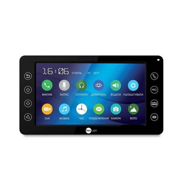 Комплект відеодомофона Neokit FHD PRO B Silverr: відеодомофон 7" з детектором руху і 2 Мп відеопанель 178443 фото