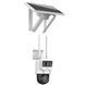 IP-видеокамера 4G 4 Мп Hikvision DS-2DE2C400IWG-K/4G/C05S10 4МП (2.8мм) с солнечной панелью и встроенным аккумулятором 304433 фото 2