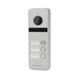 Видеопанель BCOM BT-403HD Silver на 3 абонента 240576 фото 2