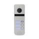 Видеопанель BCOM BT-403HD Silver на 3 абонента 240576 фото 1