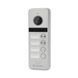 Видеопанель BCOM BT-404HD Silver на 4 абонента 240577 фото 2