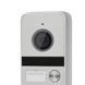 Видеопанель BCOM BT-404HD Silver на 4 абонента 240577 фото 3