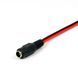 Разъем питания (мама, female) Power jack 2.1*5.5mm с проводом 20 см 262167 фото 1