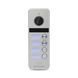 Видеопанель BCOM BT-404HD Silver на 4 абонента 240577 фото 1