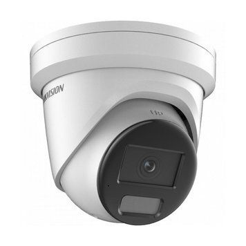 IP-видеокамера 2 Мп Hikvision DS-2CD2323G2-IU(D) (2.8 мм) с видеоаналитикой и встроенным микрофоном для системы видеонаблюдения