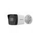Комплект: IP-видеокамера 2 Мп Hikvision DS-2CD1023G2-IUF (2.8 мм) с встроенным микрофоном + ИК-прожектор Lightwell LW12-100IR60-220 2688481 фото 2