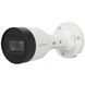 Комплект: IP-видеокамера 4 Мп Dahua DH-IPC-HFW1431S1P-S4 (2.8мм) + ИК-прожектор Lightwell LW12-100IR60-220 1150591 фото 3