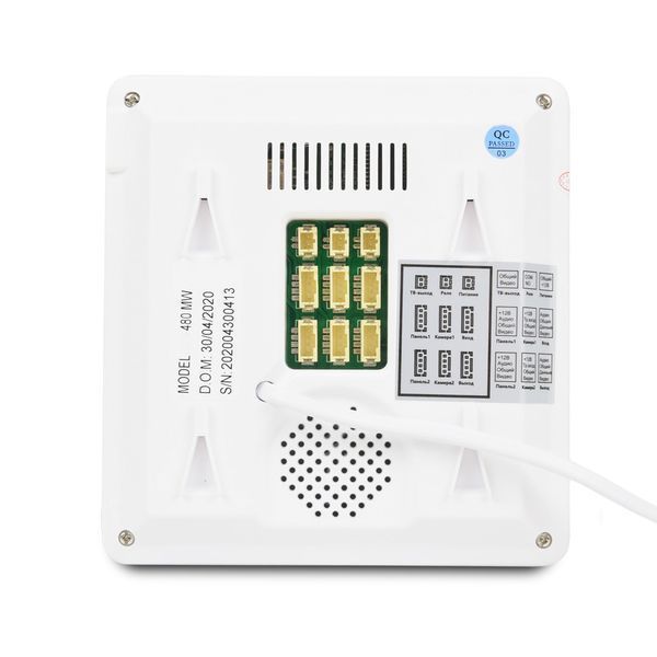 Видеодомофон BCOM BD-480 White 215029 фото