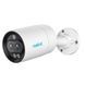 IP камера Reolink P330M 302390 фото 1