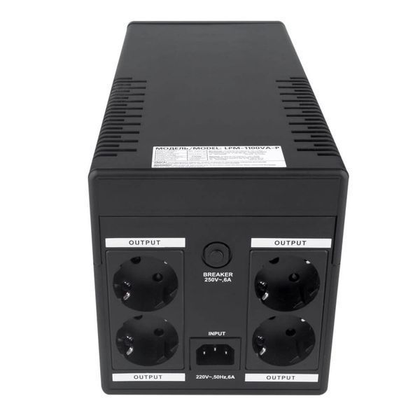 Источник бесперебойного питания LogicPower LPM-1100VA-P 1100ВА / 770Вт линейно-интерактивный 206806 фото