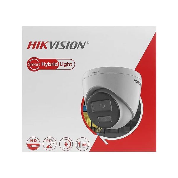 IP-видеокамера 2 Мп Hikvision DS-2CD1323G2-LIUF (2.8 мм) со встроенным микрофоном для системы видеонаблюдения