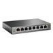 Комутатор TP-Link TL-SG108E Easy Smart 8-портовий гігабітний керований 144837 фото 2