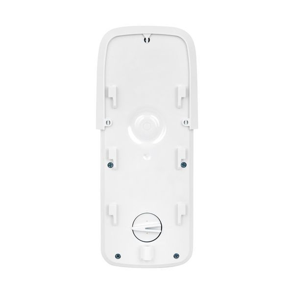 Датчик руху вуличний U-Prox PIR Outdoor V2 267540 фото