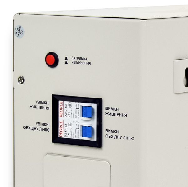 Стабилизатор напряжения Full Energy FVR10000W 10000ВА/6000Вт 254860 фото
