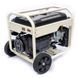 Бензиновый генератор MATARI MX11003E максимальная мощность 8 кВт / 8.5 кВт 248844 фото 4