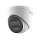 IP-видеокамера 4 Мп Hikvision DS-2CD1347G2H-LIUF (2.8 мм) с двойной подсветкой для системы видеонаблюдения 300683 фото 1