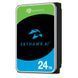 Жорсткий диск 24TB Seagate SkyHawk AI ST24000VE002 для відеоспостереження 291363 фото 2