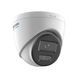 IP-видеокамера 4 Мп Hikvision DS-2CD1347G2H-LIUF (2.8 мм) с двойной подсветкой для системы видеонаблюдения 300683 фото 3