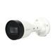 Комплект: IP-видеокамера 2 Мп Dahua DH-IPC-HFW1230S1-S5 2.8mm + ИК-прожектор Lightwell LW9-100IR45-220 1186283 фото 2