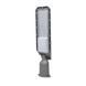 Светильник светодиодный Lightwell LW-SMD-65K-50W SMD консольный 50W 295795 фото 1