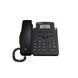 SIP-телефон Akuvox SP-R50P V2 212420 фото 1