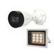 Комплект: IP-видеокамера 2 Мп Dahua DH-IPC-HFW1230S1-S5 2.8mm + ИК-прожектор Lightwell LW9-100IR45-220 1186283 фото 1