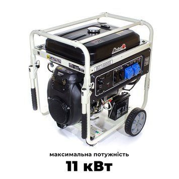 Бензиновий генератор MATARI MX14000E максимальна потужність 11 кВт