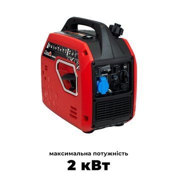 Инверторный бензиновый генератор MATARI M2200I максимальная мощность 2 кВт