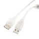 Подовжувач USB 2.0 AM/AF Cablexpert (CCF-USB2-AMAF-TR-2M) 2 метри з феритовим кільцем 278801 фото 1