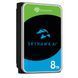 Жесткий диск 8TB Seagate SkyHawk AI ST8000VE000 для видеонаблюдения 115179 фото 3