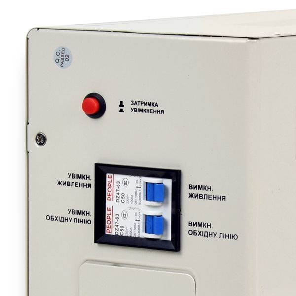 Стабилизатор напряжения Full Energy FVR8000W 8000ВА/4800Вт 254858 фото