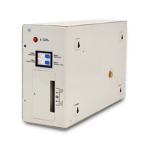 Стабилизатор напряжения Full Energy FVR8000W 8000ВА/4800Вт 254858 фото