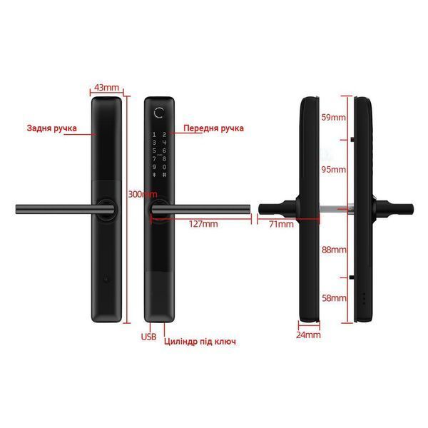 Умный дверной биометрический замок SEVEN LOCK SL-7762BF black (врезная часть 3585)