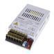 Блок питания Faraday Electronics 80Wt/12-36V/ALU 111244 фото 1